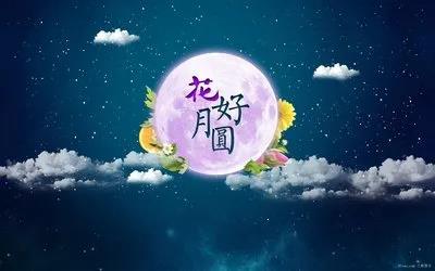 国庆不停诊~假期专家坐诊时间表请查收！